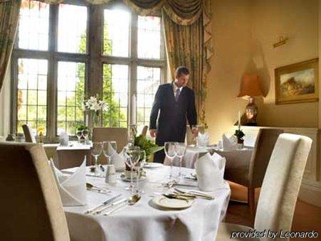 Callow Hall アッシュボーン レストラン 写真